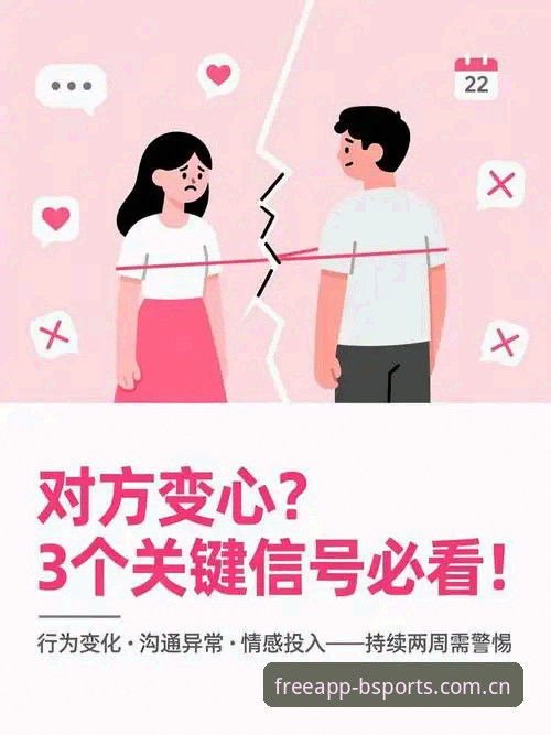 b体育更新功能详解 3个关键信号:皇马主席选举背后暗藏的权力博弈与私有化担忧