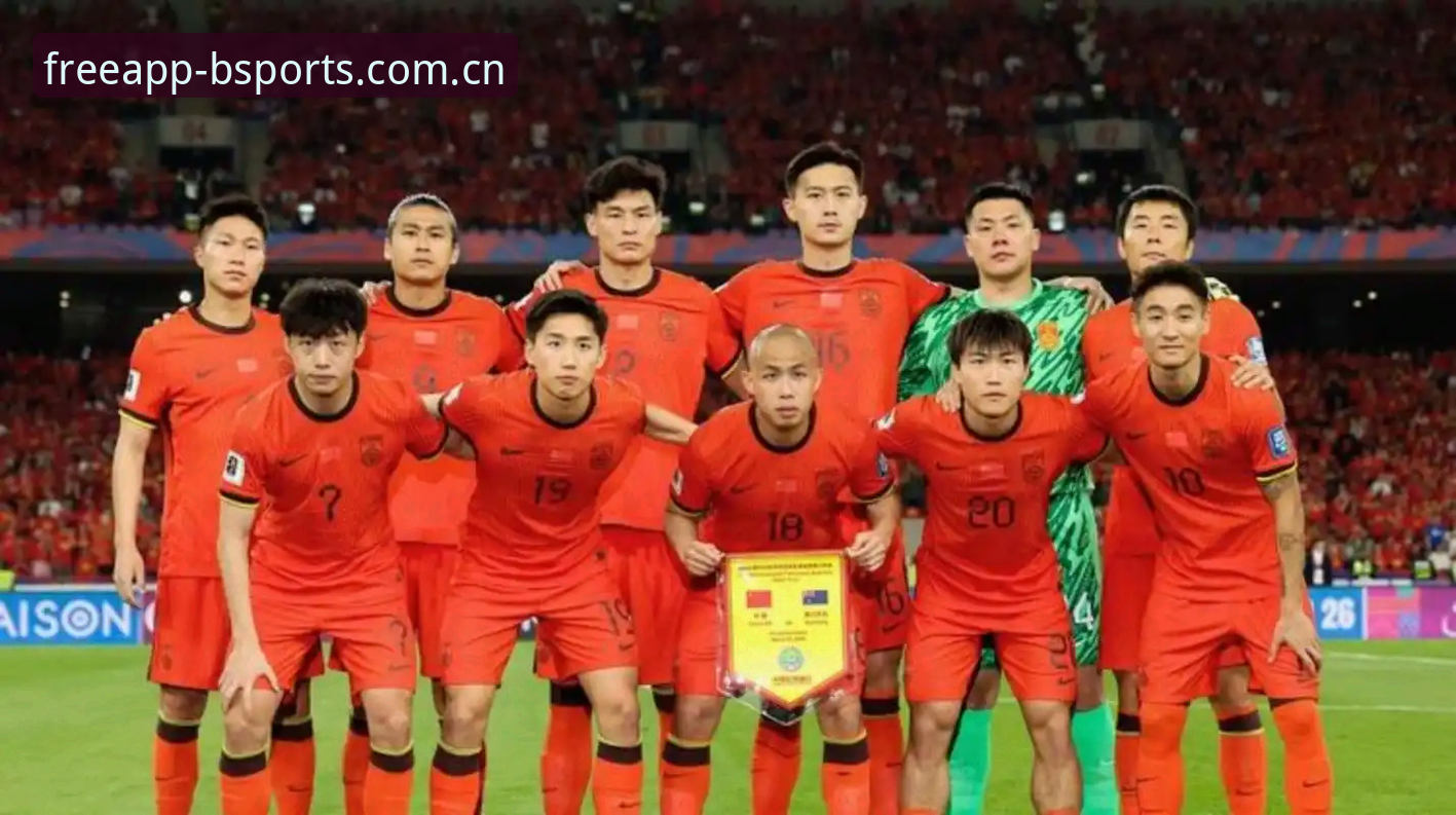 BSPORTS下载推荐 2030世界杯扩军至64队的完整指南:中国男足的机遇与挑战