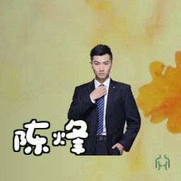 陈烽